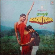 Karmyudh SFLP 1031Bollywood LP Vinyl Record