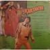 Kartavya ECLP 5620 Bollywood Movie LP Vinyl Record