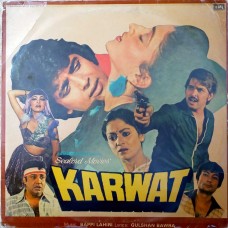 Karwat ECLP 5781 Bollywood LP Vinyl Record