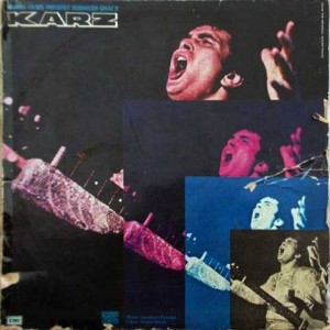 Karz PEASD 2034 LP Vinyl Record 