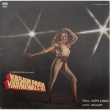 Kasam Paida Karnewale Ki ECSD 5972 LP Vinyl Record