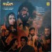 Kasam SFLP 1240 Movie LP Vinyl Record