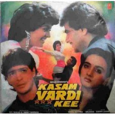 Kasam Vardi Kee SHFLP 11326 Bollywood LP Vinyl Record