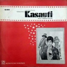 Kasauti HFLP 3590 Movie LP Vinyl Record