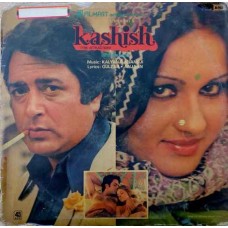 Kashish 45NLP 1122 Bollywood LP Vinyl Record