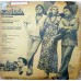 Kashish 45NLP 1122 Bollywood LP Vinyl Record