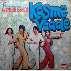 Kasme Vaade 2221 312 Bollywood EP Vinyl Record