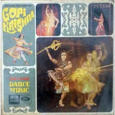 Gopikrishna Kathak - Kathak Dance Music - ECSD 2373 Indian Classical LP Vinyl Record