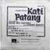 Kati Patang EMOE 2001 Movie EP Vinyl Record