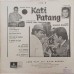 Kati Patang MOCE 4003 Movie LP Vinyl Record