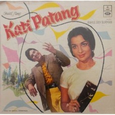 Kati Patang MOCE 4003 Movie LP Vinyl Record