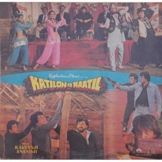 Katilon Ke Kaatil 2392 278 Bollywood LP Vinyl Record