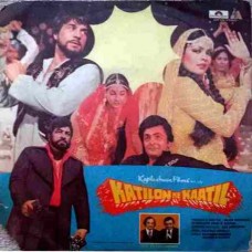 Katilon Ke Kaatil 2221 558 Bollywood EP Vinyl Record