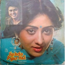Kehdo Pyar Hai ECLP 5830 Bollywood LP Vinyl Record