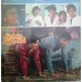 Kehdo Pyar Hai ECLP 5830 Bollywood LP Vinyl Record Kehdo Pyar Hai ECLP 5830 Bollywood LP Vinyl Record