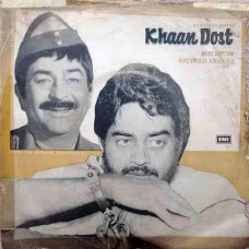 Khaan Dost 7EPE 7224 Bollywood EP Vinyl Record