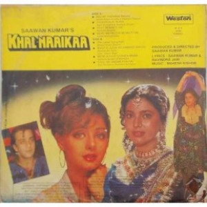 Khal Naaikaa 3FXH 4535 LP Vinyl Record 