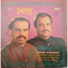 Mohammad Sayeed Khan & Mohammad Rashid Khan - Khan Bandhu - ECSD 2805 Indian Classical LP Vinyl Record