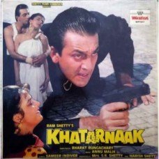 Khatarnaak WLPF 5017 Bollywood LP Vinyl Record