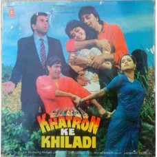 Khatron Ke khiladi SFLP 1253 Movie LP Vinyl Record