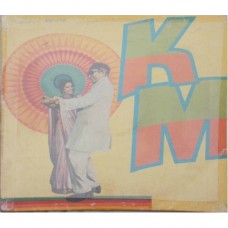 Khatta Meetha 2392 139 Rare LP Vinyl Record