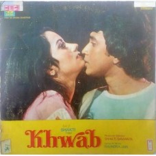 Khwab 2618 7053 Bollywood Movie LP Vinyl Record