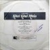 Khel Khel Mein - 7EPE 7121 EP Vinyl Record 