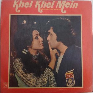 Khel Khel Mein EALP 4037 LP Vinyl Record 
