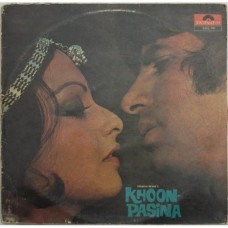 Khoon Pasina 2392 118 LP Vinyl Record 