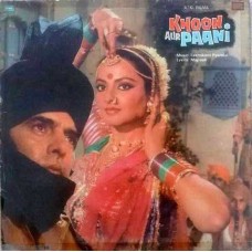 Khoon Aur Paani ECLP 5698 Bollywood Movie LP Vinyl Record