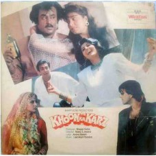 Khoon Ka Karz WLPF 5023 Bollywood Movie LP Vinyl Record