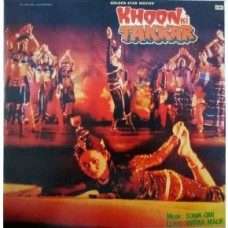Khoon Ki Takkar ECLP 5708 Bollywood Movie LP Vinyl Record