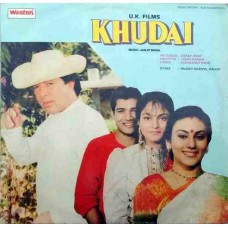 Khudai WLPF 5042 Bollywood LP Vinyl Record