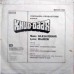 Khud daar S7EPE 7751 Bollywood EP Vinyl Record