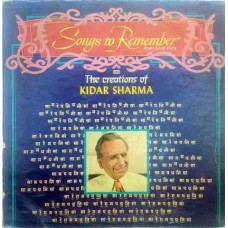 Kidar Sharma (The Creations Of) - Songs To Remember ECLP 5563 Film Hits LP Vinyl Record