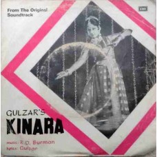 Kinara 7EPE 7347 Bollywood EP Vinyl Record