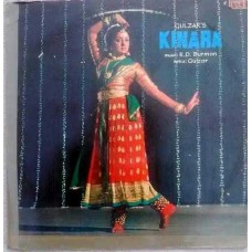 Kinara ECLP 5504 MovieLP Vinyl Record
