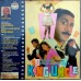 King Uncle VFLP 1149 Bollywood Movie LP Vinyl Record King Uncle VFLP 1149 Bollywood Movie LP Vinyl Record