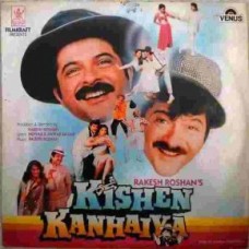 Kishen Kanhaiya VFLP 1106 Bollywood Movie LP Vinyl Record