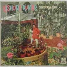 Kishore Kumar Choicest Songs MOCE 4050 lp vinyl record 