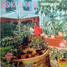 Kishore Kumar Choicest Film Songs Best Of 786 EP 032 EP Vinyl Record