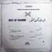 Kishore Kumar Choicest Film Songs Best Of 786 EP 032 EP Vinyl Record