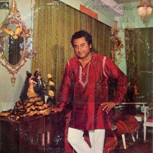 Kishore Kumar EALP 4001 Film Hits LP Vinyl Record