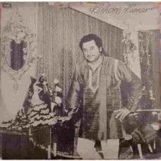 Kishore Kumar EALP 4001 Film Hits LP Vinyl Record