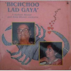 Kishore Kumar & Asha Bhosle Bichchoo Lad Gaya IND 1129 LP Vinyl Record