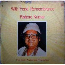Kishore Kumar With Remembrance PMLP 1349 Bollywood LP Vinyl Record