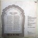 Kishori Amonkar Mharo Pranam Meera Bhajan ECSD 2971 Bhajan LP Vinyl Record
