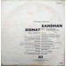 Kismat and Bandhan ECLP 5492 Bollywood LP Vinyl Record