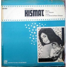 Kismat  HFLP 3583 Bollywood Movie LP Vinyl Record