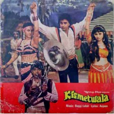 Kismetwala PMLP 1059 Bollywood LP Vinyl Record